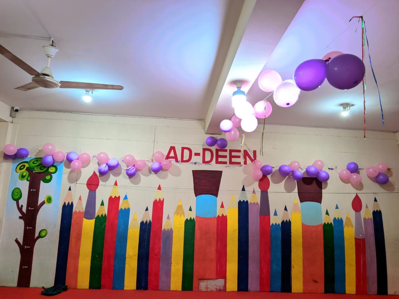 আফটার স্কুল মক্তব চালু করা