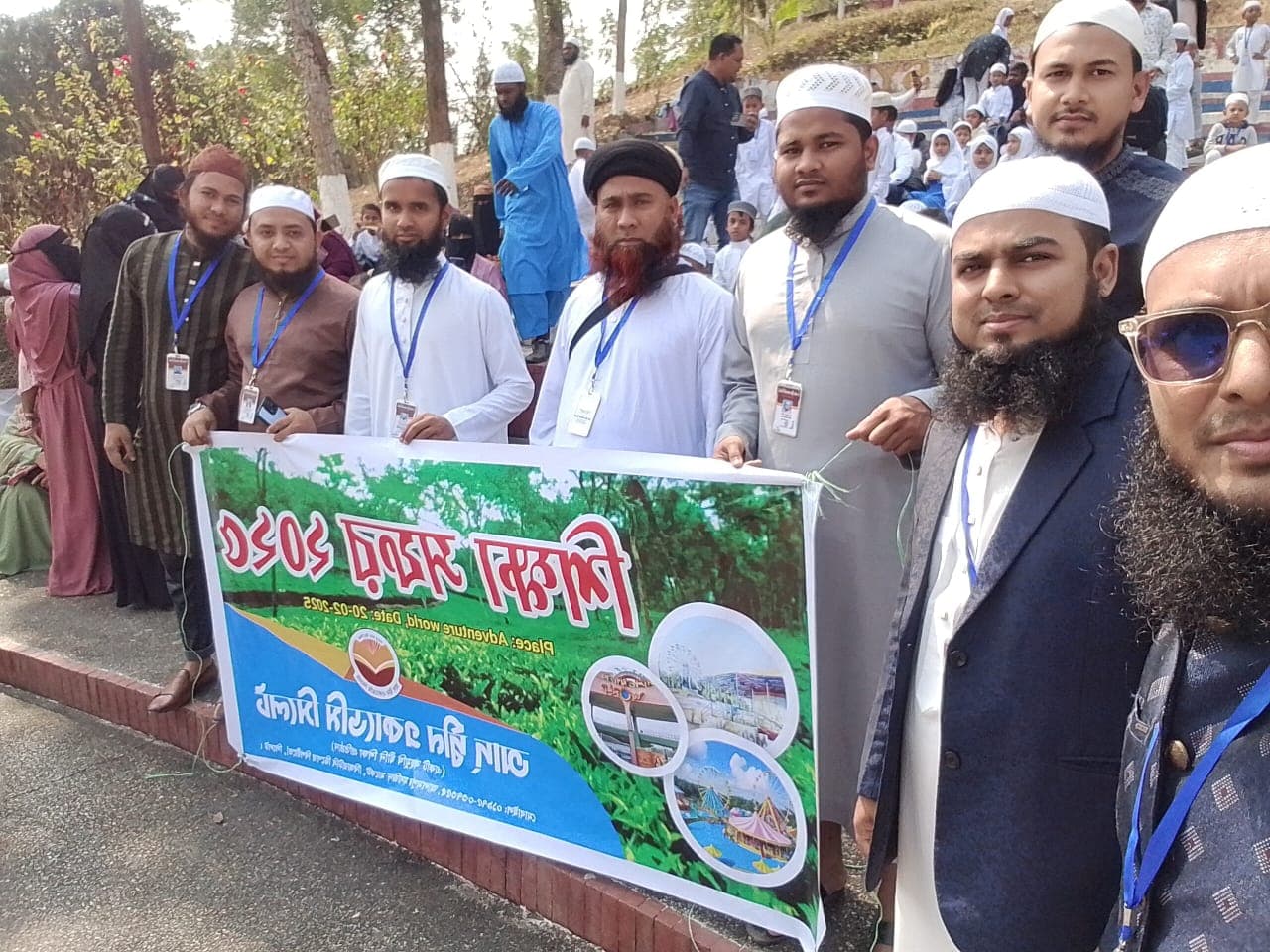 প্রতিদিন কোরান শিক্ষা