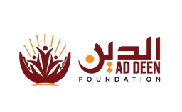 আদ্-দ্বীন ফাউন্ডেশন