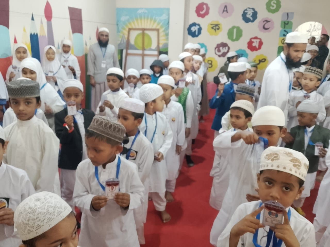 ইসলামিক স্কুল চালু করা