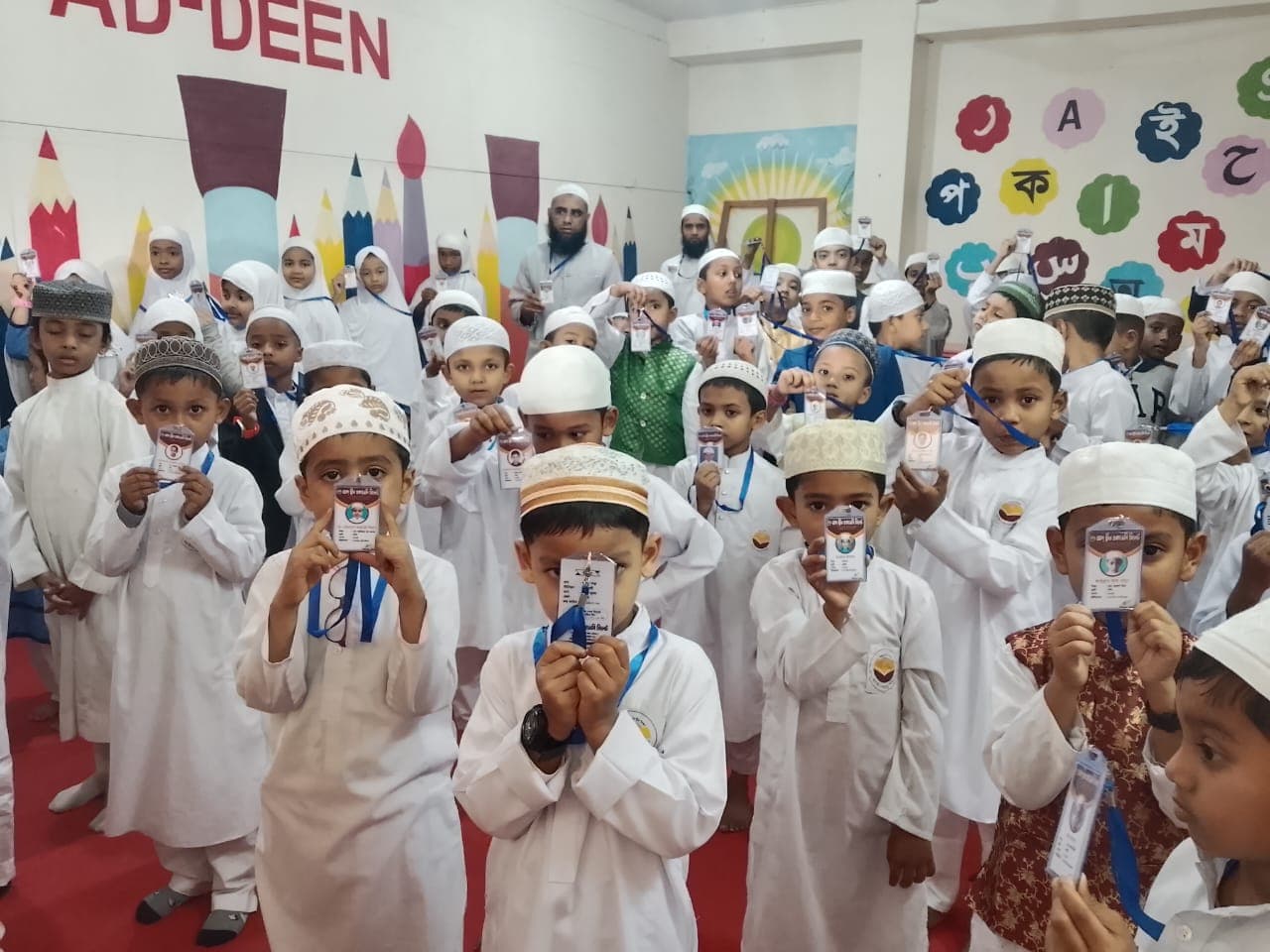 প্রত্যন্ত অঞ্চলে মক্তব চালু করা